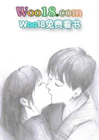 扑倒by席娜小