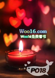 强取豪夺(np)-游梦-精品-笔趣全文阅读_