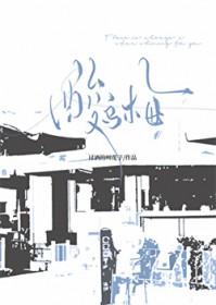 酸乌梅的危害