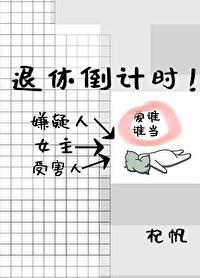 杀死玩家翻译