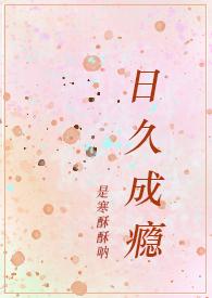 糙汉日1v1sc