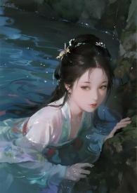 洛水的集