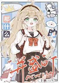 什么造句