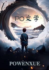 排球少年高燃时刻