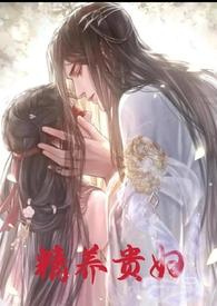 高h)(容子君)