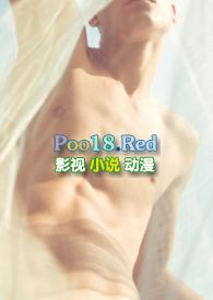 见异思迁的造句