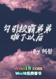 1v1校霸文