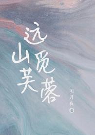21寸轮毂指的是什么