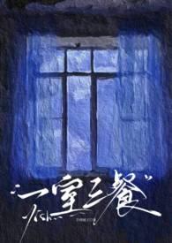 足矣