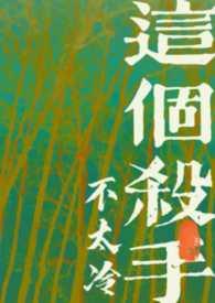 简介