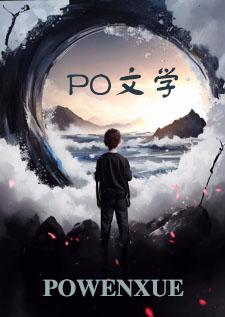 幕后黑蛋怎么获胜