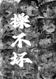 writeas操坏