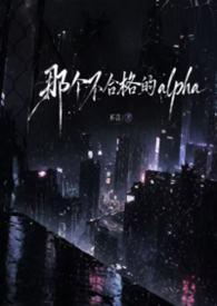 [ABOnp