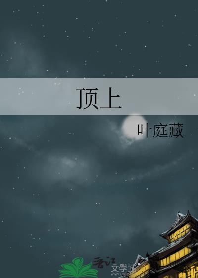 顶上集成吊顶售后服务电话