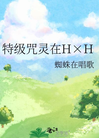 我的故事因为你而展开是什么歌