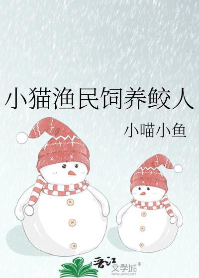 院墙裂开怎么办