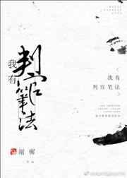 给龙算命的日子谢