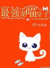 灵异博物馆官网