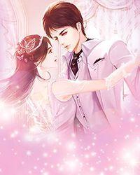 月待圆时叶文心嫁了谁